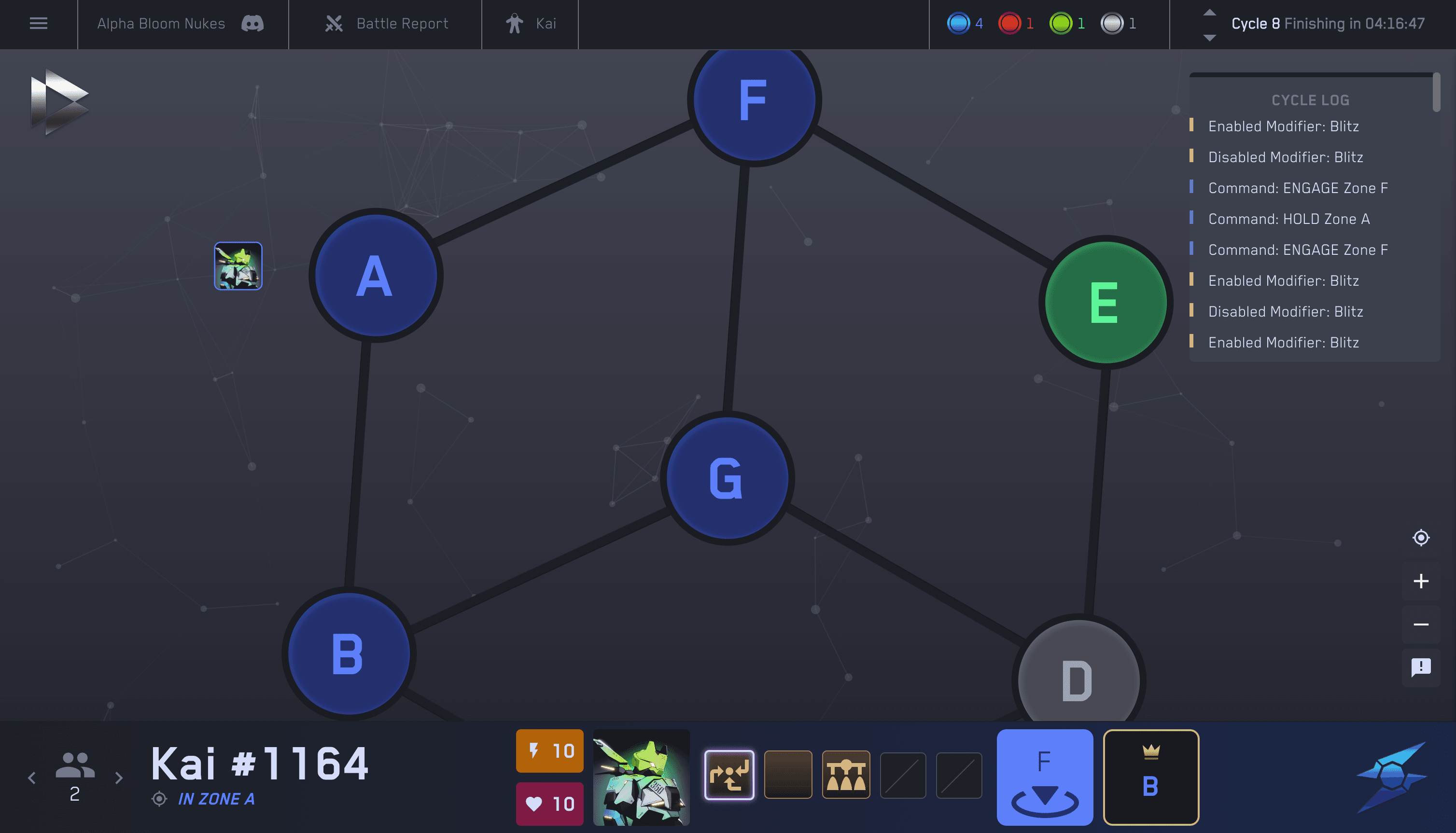 Domination project screenshot